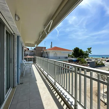 Mavridis Apartment