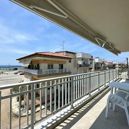 Apartment Mavridis